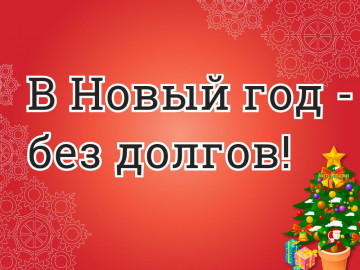ВНИМАНИЕ АКЦИЯ!!!